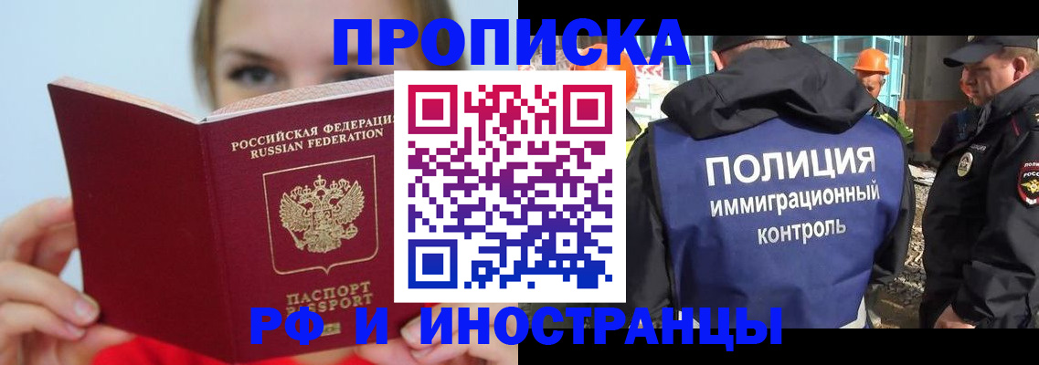 форма 3 в Сорске